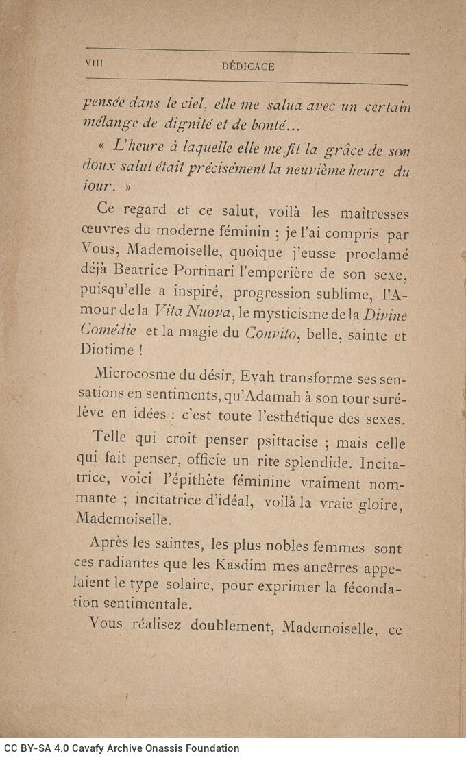 19 x 12 εκ. 4 σ. χ.α. + [XX] σ. + 303 σ. + 3 χ.α., όπου στο φ. 2 σελίδα ψευδότιτλου με κ